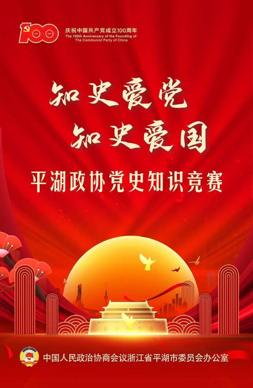 逃离游戏研究中心