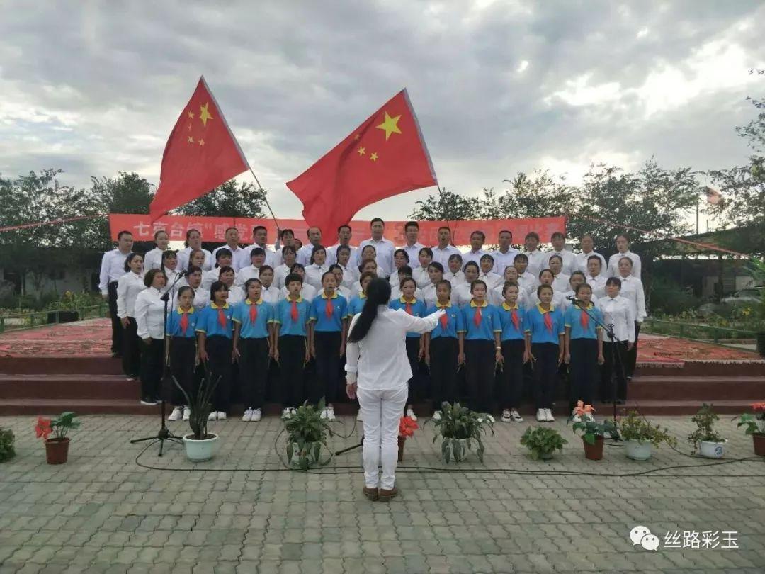 全民剧本大师内置菜单