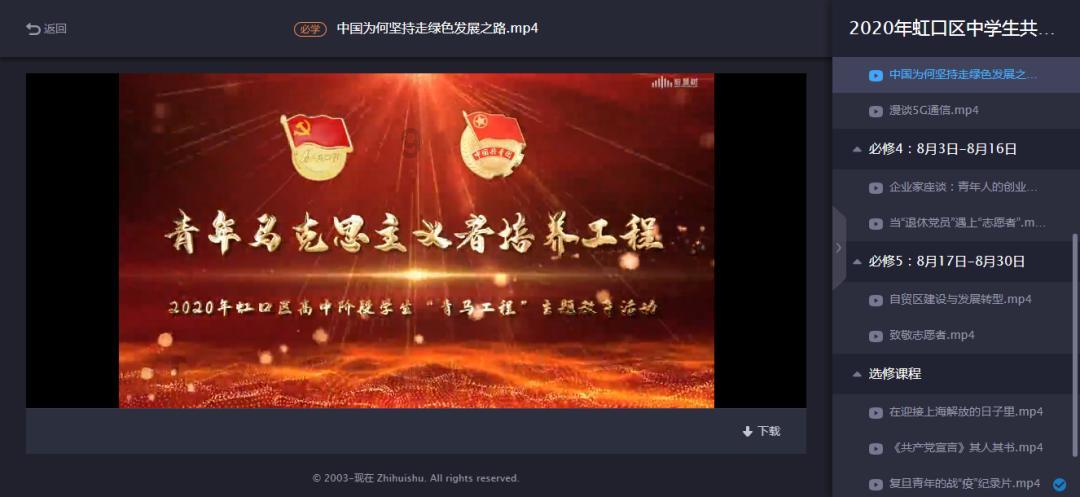 史小坑的爆笑生活10