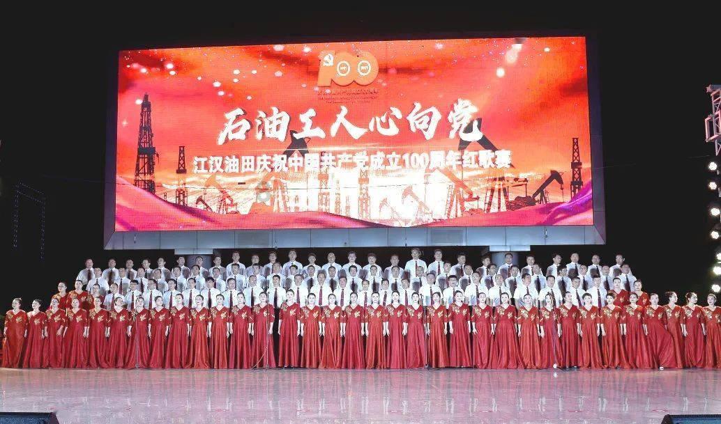 沪江开心词场
