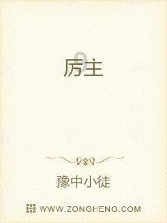 奥特曼大作战