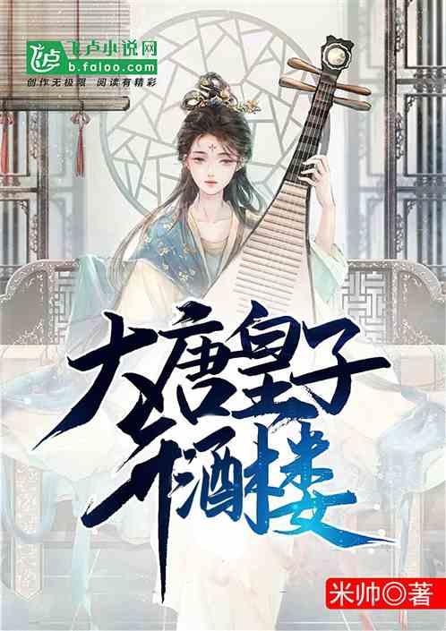 (新春走基层)大学生“书院山长”挑大梁 江西金溪“乡青”的文化年味