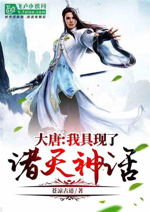 生化危机：浣熊市行动
