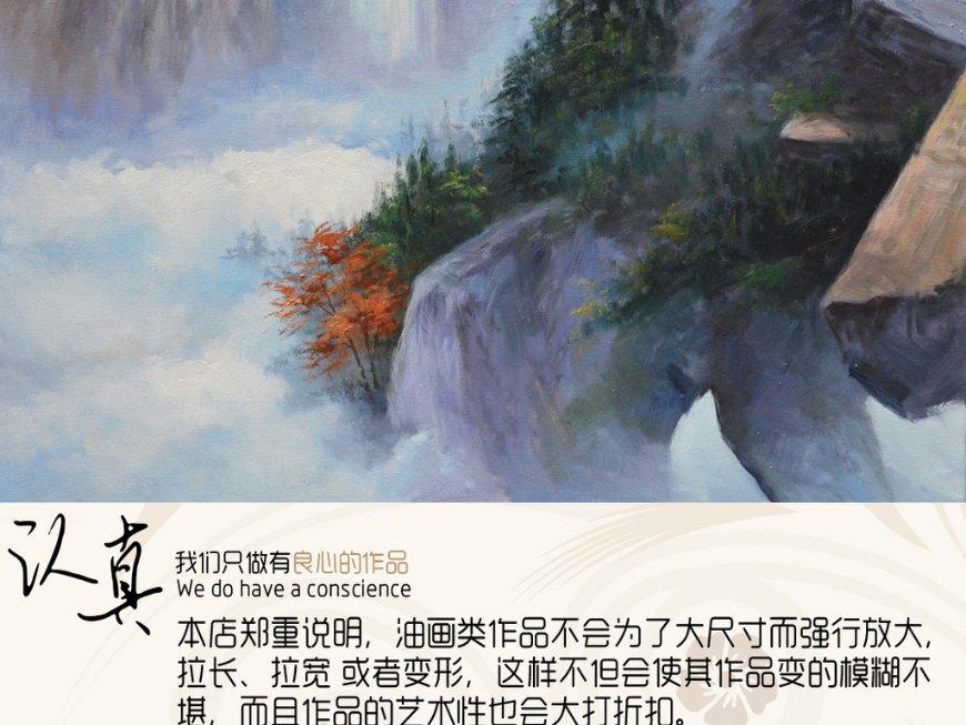 跳动的旋转球