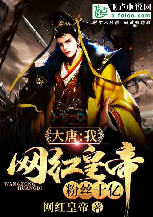 组装机械盔头龙2