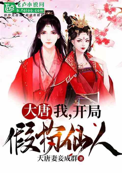 水疗中心