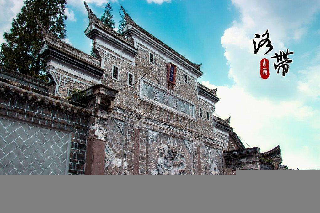 《鸿源战纪》伏魔令攻略